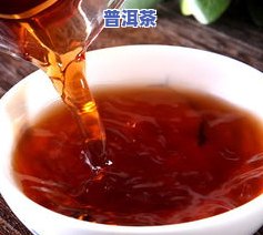 普洱生茶怎样正确饮用？步骤与方法全解析