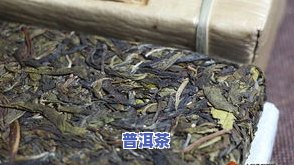 普洱生茶怎样正确饮用？步骤与方法全解析