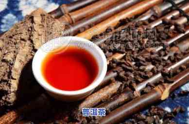 临沧冰岛普洱茶图片大全-云南临沧冰岛普洱茶价格多少钱一斤