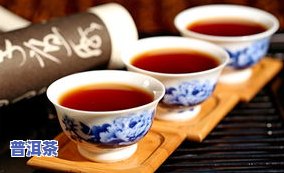 糯米普洱茶的价格：多少钱一斤？全网更低价一览