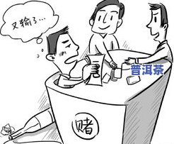 喝茶叶犯困吗？原因解析与性别差异