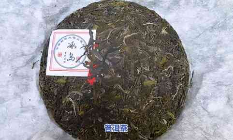 冰岛普洱茶十大名牌排行榜，熟悉顶级品质的冰岛普洱茶