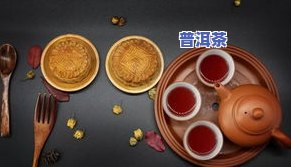 大益普洱茶价格全解：饼、斤、瓶、盒全面覆盖