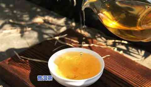 买普洱茶怎样能赚钱快部分-买普洱茶怎样能赚钱快部分呢