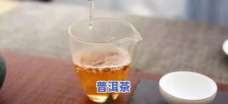 茶叶有泡沫怎么回事-泡的茶叶有泡沫怎么回事