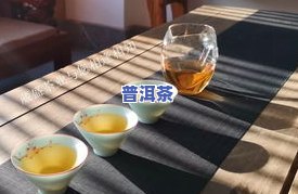 十七岁能否喝茶？性别不影响，适量饮用无妨。