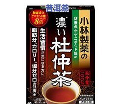 茉莉茶的热量：多少大卡？多少卡路里？是高还是低？