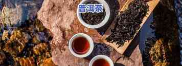 碎银子普洱茶：起源、由来与制作工艺解析