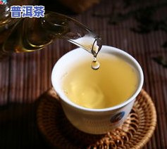 普洱茶财经-普洱茶经济走势图