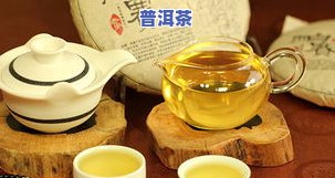 普洱茶大盘-普洱茶大盘指数