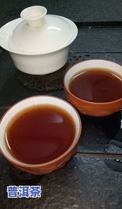 大益普洱茶陈皮-大益陈皮普洱茶最新价格