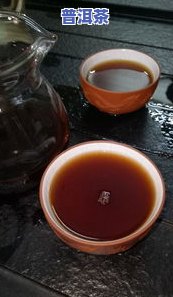 大益普洱茶陈皮-大益陈皮普洱茶最新价格