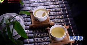 普洱茶定制茶是什么意思？从专业角度解析及包装图片展示