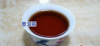 订制普洱茶-定制普洱茶