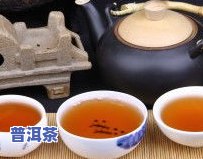 订制普洱茶-定制普洱茶