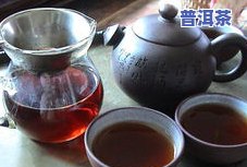 40年前的普洱茶价格表-40年前的普洱茶价格表及图片