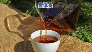 40年前的普洱茶价格表-40年前的普洱茶价格表及图片