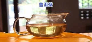 如何取普洱茶：从饼、杯到名字与叶的全面指南