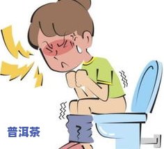 喝茶叶便秘怎么办？小妙招解决困扰