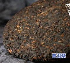 冰岛普洱茶价钱全解析：最新市场价格及一斤价