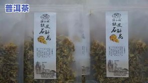 宁洱县普洱茶：产业发展与商业探析