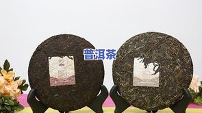 普洱茶一直放在盒子里会怎样？影响口感与品质的因素解析