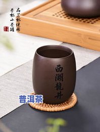 普洱茶一直放在盒子里-普洱茶一直放在盒子里可以吗