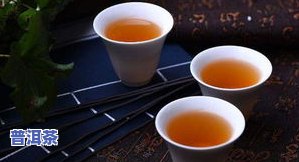 品味普洱茶的回甘：探索其独特韵味与健康益处