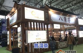 龙润普洱茶专卖店：地址、电话及旗舰店信息全览