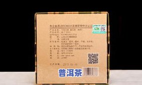 用不锈钢壶泡普洱茶好不好喝，探讨不锈钢壶泡普洱茶的口感：是不是好喝？