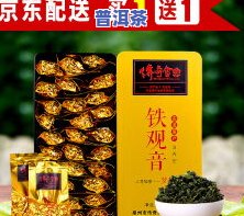 普洱茶单片盒子价格全解：单片、一盒、一斤及盒装价