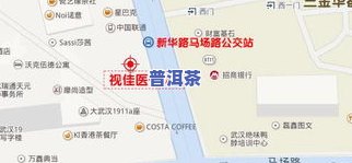 武汉更大茶叶市场位置查询：在哪里可以找到武汉更大的茶叶场？