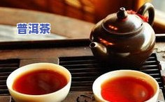 大益普洱茶品质怎样？口感更好的系列是哪个？