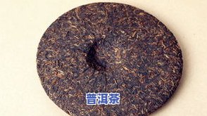 大益普洱茶口感怎么样-大益普洱茶口感怎么样啊