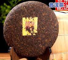 天福茗茶七子饼普洱茶2013：熟茶、生茶、价格一览