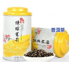 天福茗茶七子饼普洱茶-天福茗茶七子饼普洱茶2013