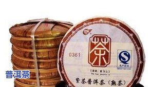 云南珠鑫茶叶怎么样？价格表及评价全解析