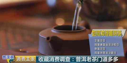 变黄的茶叶还能喝吗？探讨其安全性与原因