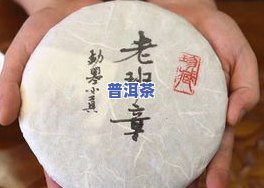 普洱茶头发多少钱一盒的好喝？解析与选购指南