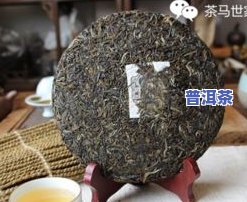 普洱茶头发多少钱一盒的-普洱茶头发多少钱一盒的好