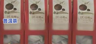 从前慢茶叶好吗，品味从前慢：茶叶品质如何？