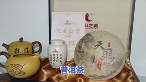 普洱茶茶农的真实情况与自找销路：从直销到网络平台