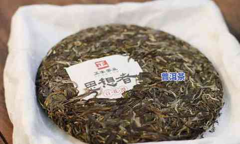 百年茶树普洱茶饼价格是多少？一斤多少钱？附图