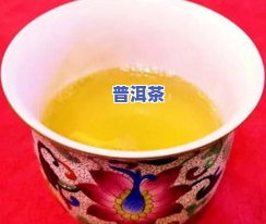 百年茶树普洱茶饼价格-百年茶树普洱茶饼价格是多少