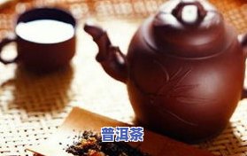 普洱茶减肥的泡法全解析：步骤、技巧与注意事项