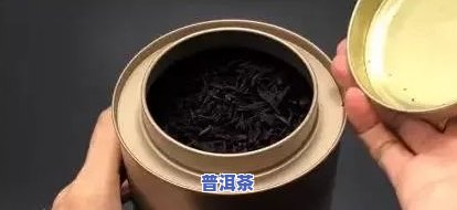 密封茶叶过期了还能喝吗？有害吗？原因是什么？