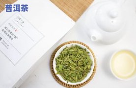 过期的茶叶可以喝吗？有吗？答案在这里！