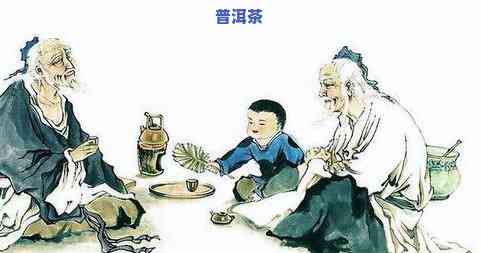 孔子与茶：探索儒家文化中的茶道哲学