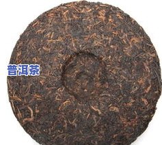 布朗宫廷普洱茶价格全解析：熟茶2009价值几何？公主款价格怎样？357克市场行情怎样？