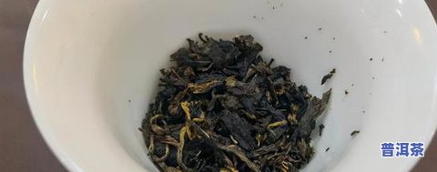 小袋装普洱茶保质期：多长时间？常见疑问解答